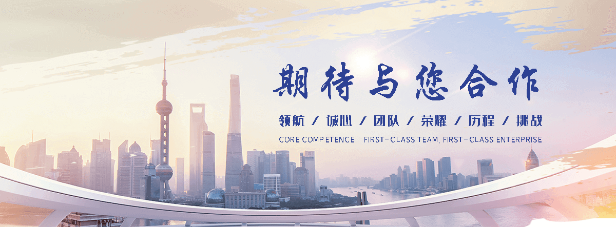 华县沥青发泡系统